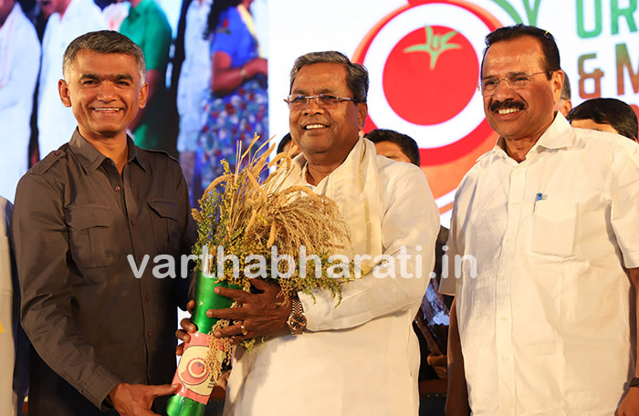 ಸಂಶೋಧನೆಯ ಫಲ ರೈತರಿಗೆ ತಲುಪಲಿ: ಮುಖ್ಯಮಂತ್ರಿ ಸಿದ್ದರಾಮಯ್ಯ